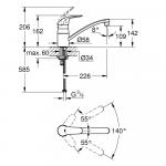 Фото 1 Смеситель для мойки 32750000 GROHE Euroeco 15343 Фото 1 Смеситель для мойки 32750000 GROHE Euroeco 15343