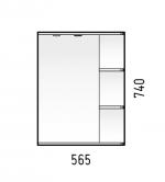 Фото 2 Зеркало-шкаф "Сатурн" 55С правый Фото 2 Зеркало-шкаф "Сатурн" 55С правый